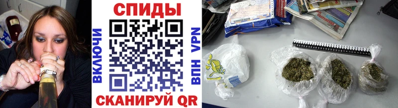Купить закладки  Западная Двина  БУТИРАТ буратино 