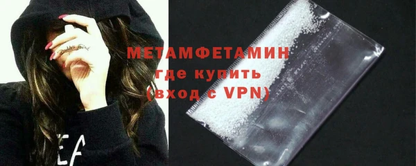 MDMA Елабуга