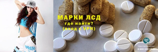 MDMA Елабуга