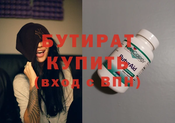 ешки Ельня