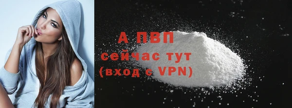 дистиллят марихуана Елизово
