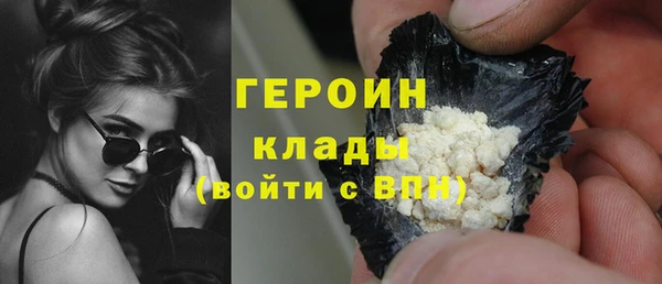 MDMA Елабуга