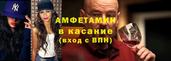 ешки Ельня