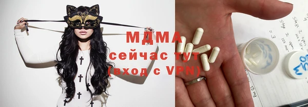 дистиллят марихуана Елизово