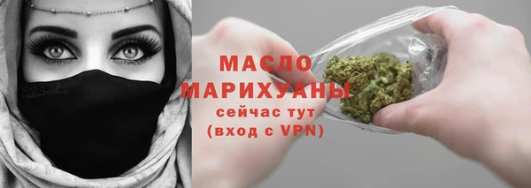 ешки Ельня