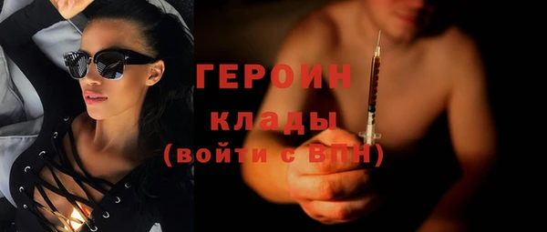 MDMA Елабуга