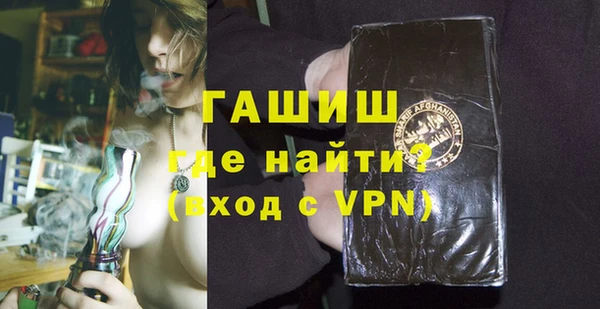MDMA Елабуга