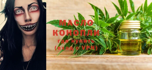 MDMA Елабуга