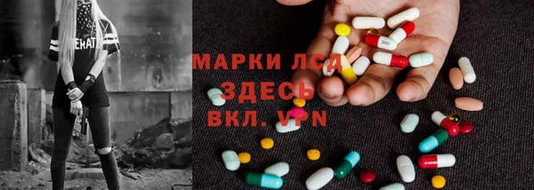гашишное масло Заволжск
