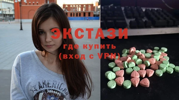 дистиллят марихуана Елизово
