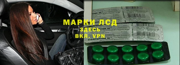 MDMA Елабуга