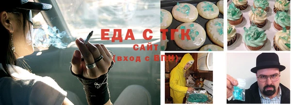 ешки Ельня