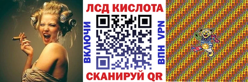 Марки NBOMe 1,5мг  Купить  Западная Двина 